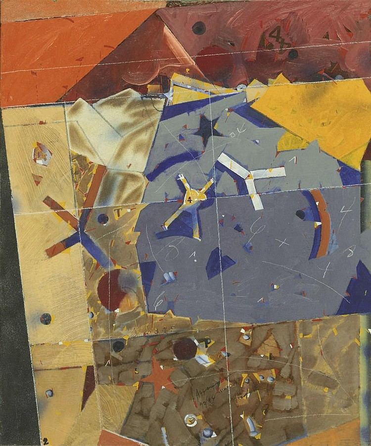 Horizons, 1990-1994
