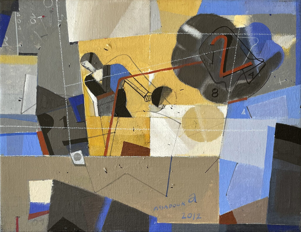 Untitled, 2012