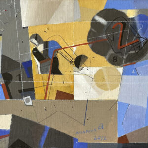 Untitled, 2012