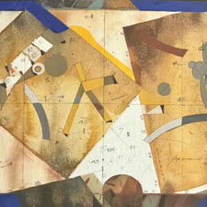 Suite Matera 1, 1995